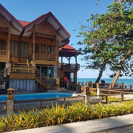 Phuphat Beach Resort Khanom Exterior foto