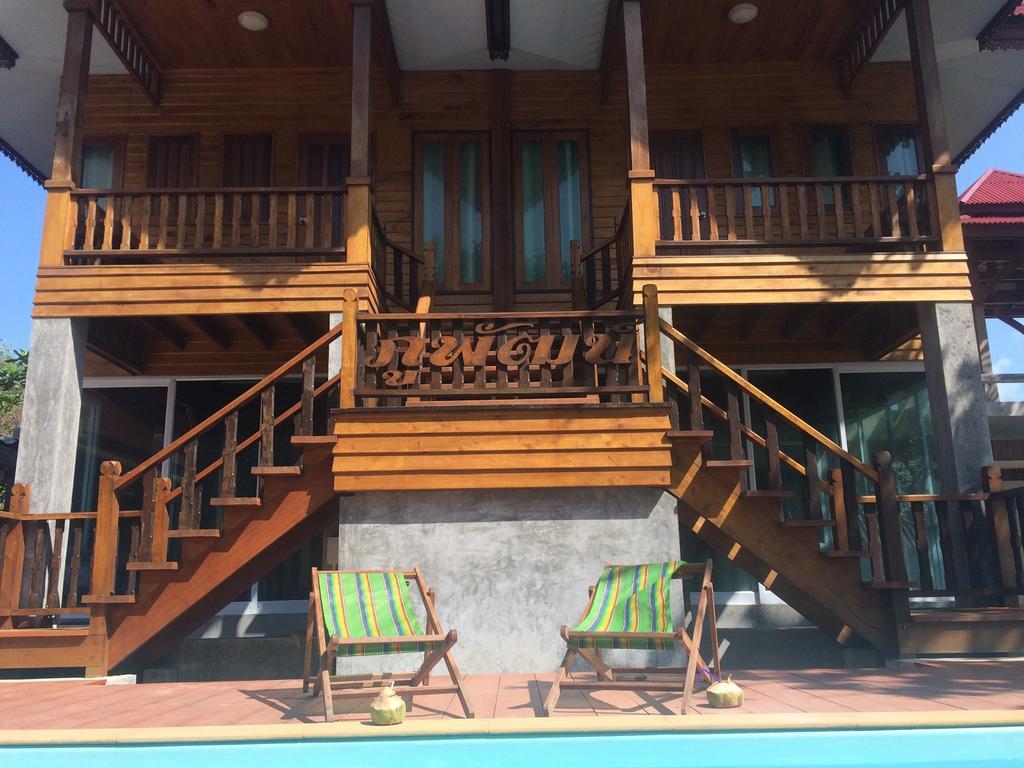 Phuphat Beach Resort Khanom Exterior foto
