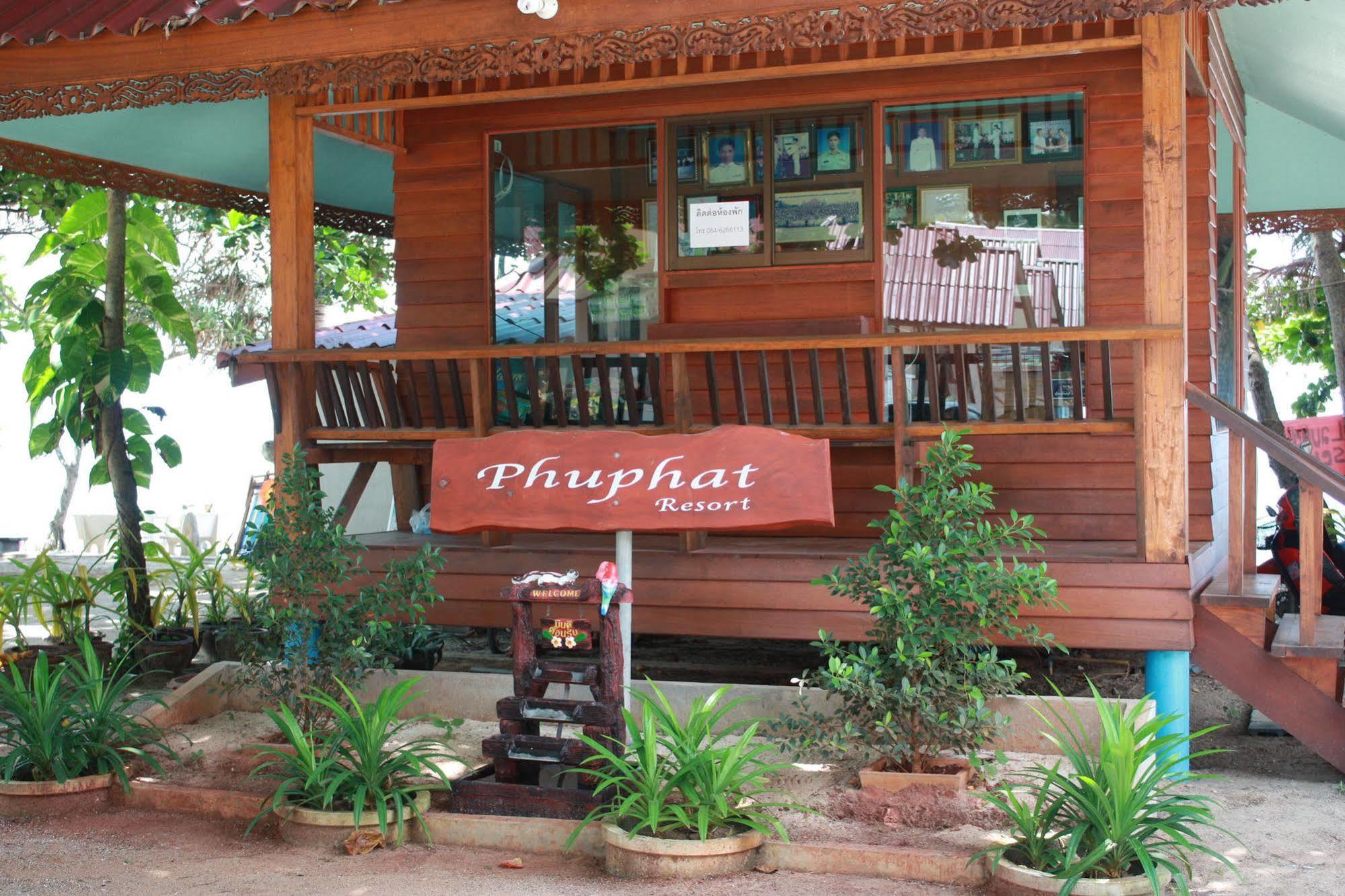 Phuphat Beach Resort Khanom Exterior foto