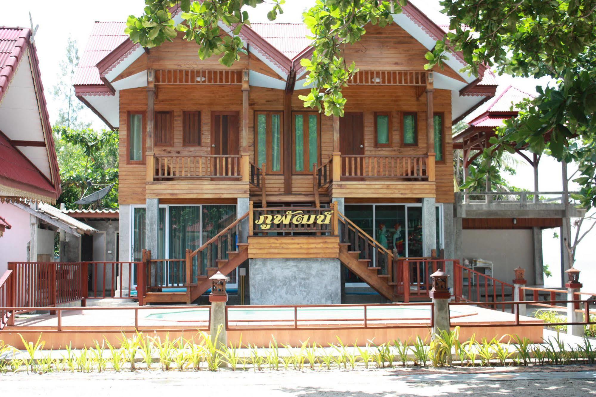 Phuphat Beach Resort Khanom Exterior foto